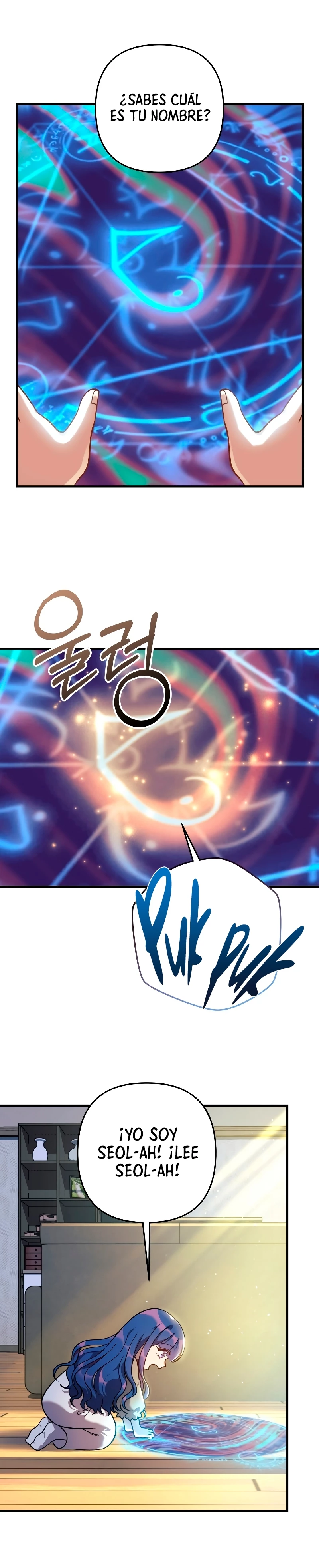 Mi hija es el jefe final > Capitulo 107 > Page 241