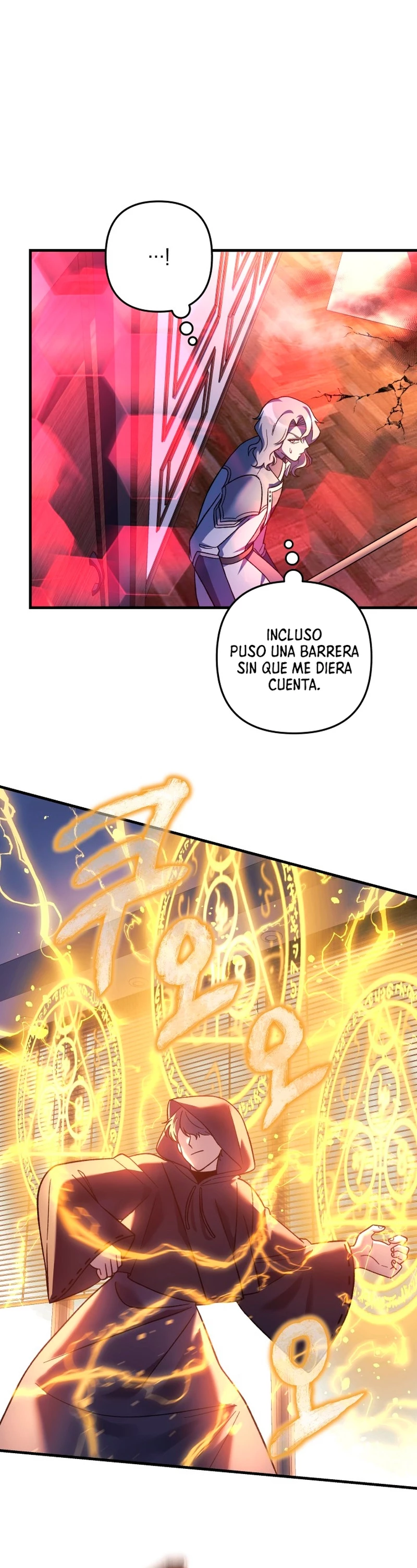 Mi hija es el jefe final > Capitulo 108 > Page 21