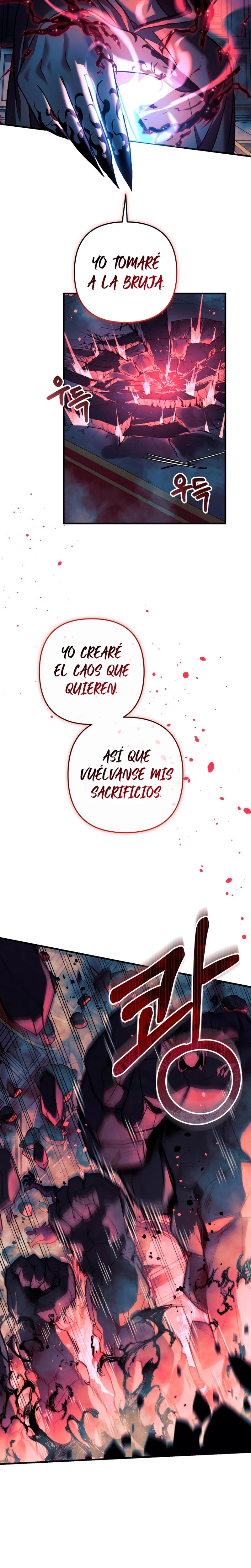 Mi hija es el jefe final > Capitulo 108 > Page 161