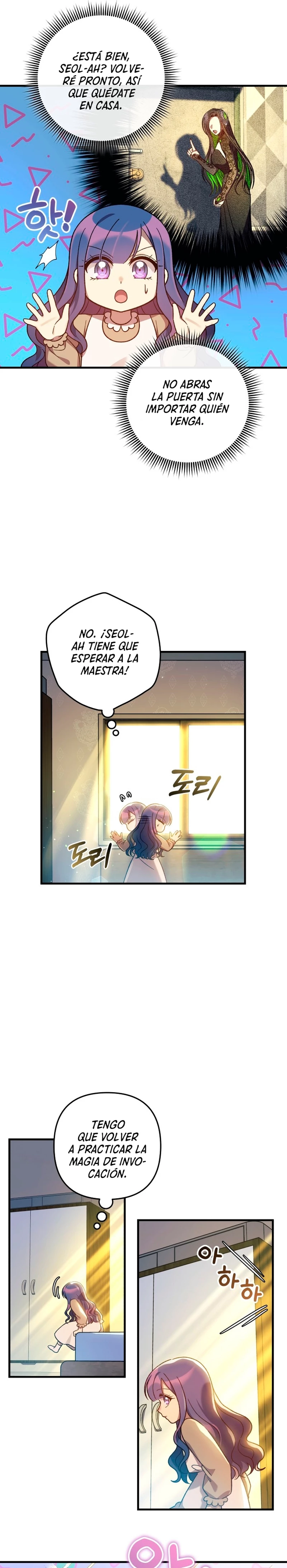 Mi hija es el jefe final > Capitulo 108 > Page 221