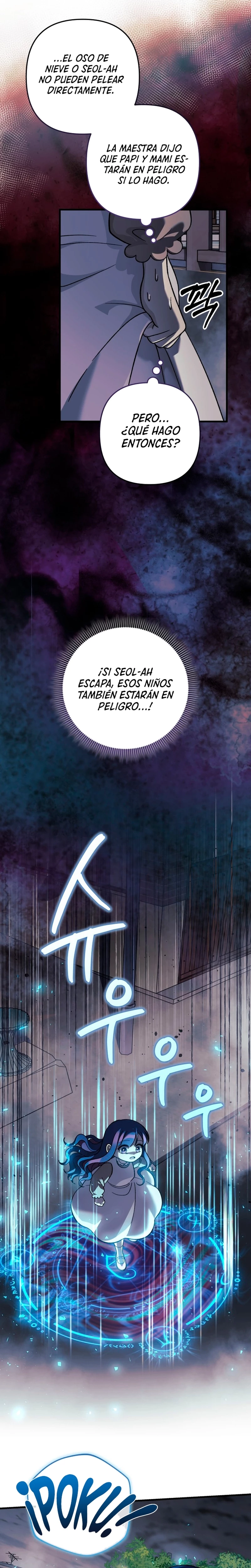 Mi hija es el jefe final > Capitulo 109 > Page 71