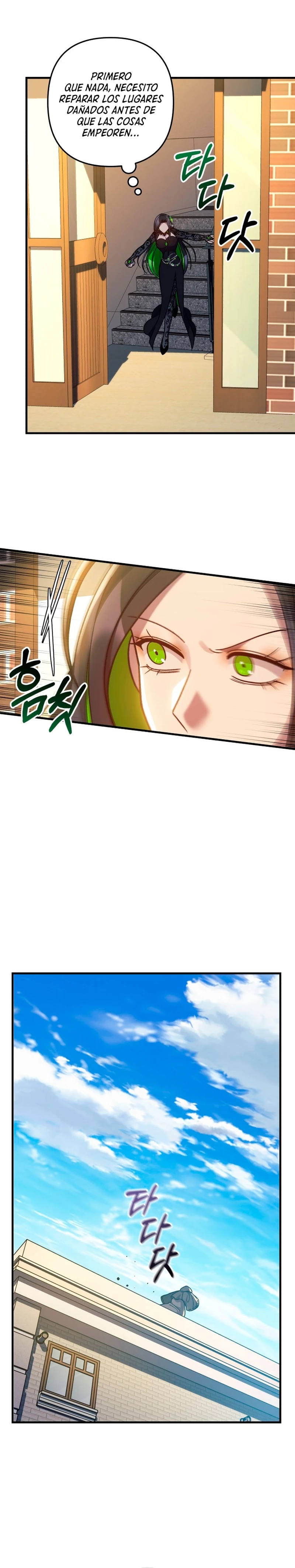Mi hija es el jefe final > Capitulo 109 > Page 261