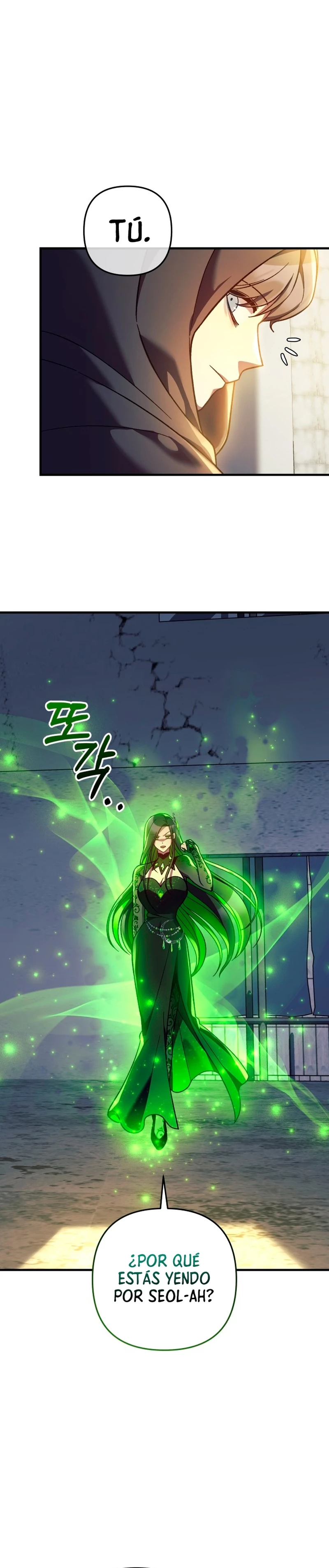 Mi hija es el jefe final > Capitulo 109 > Page 301