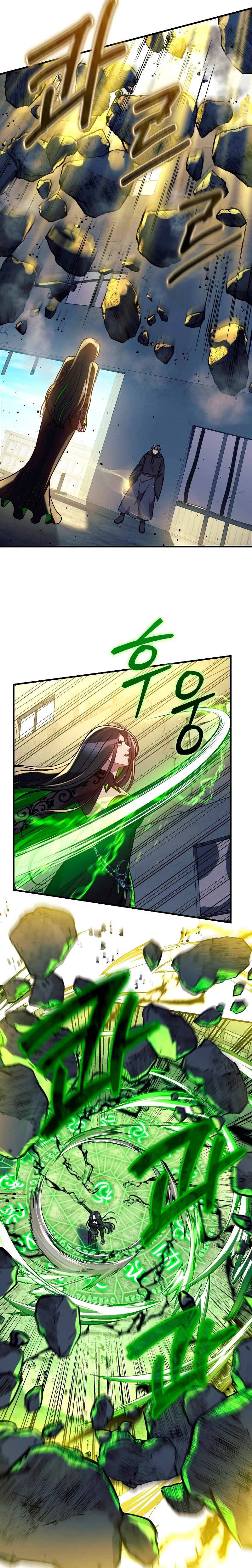 Mi hija es el jefe final > Capitulo 110 > Page 91