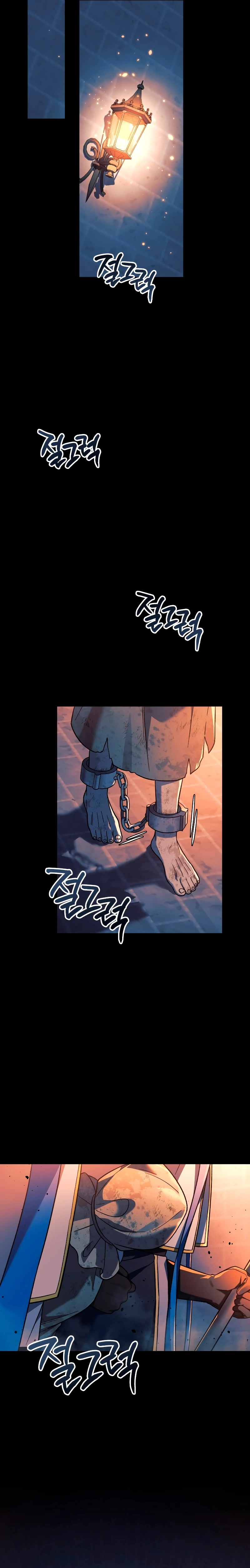 Mi hija es el jefe final > Capitulo 110 > Page 161