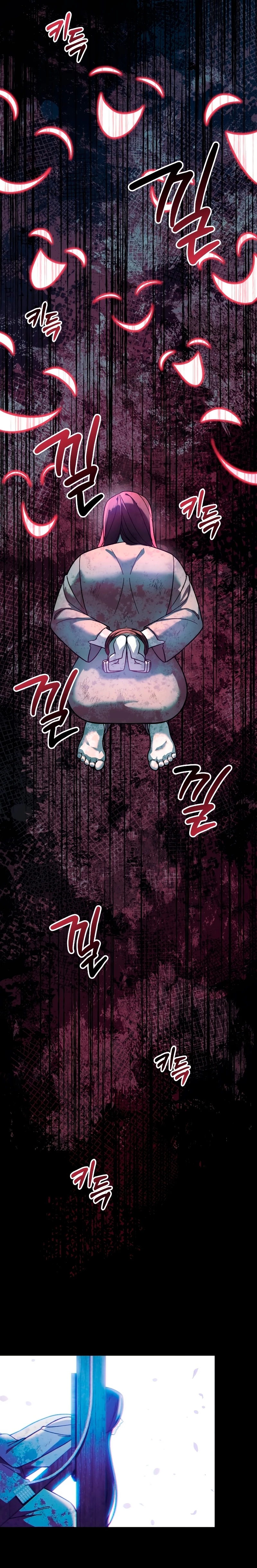 Mi hija es el jefe final > Capitulo 110 > Page 301