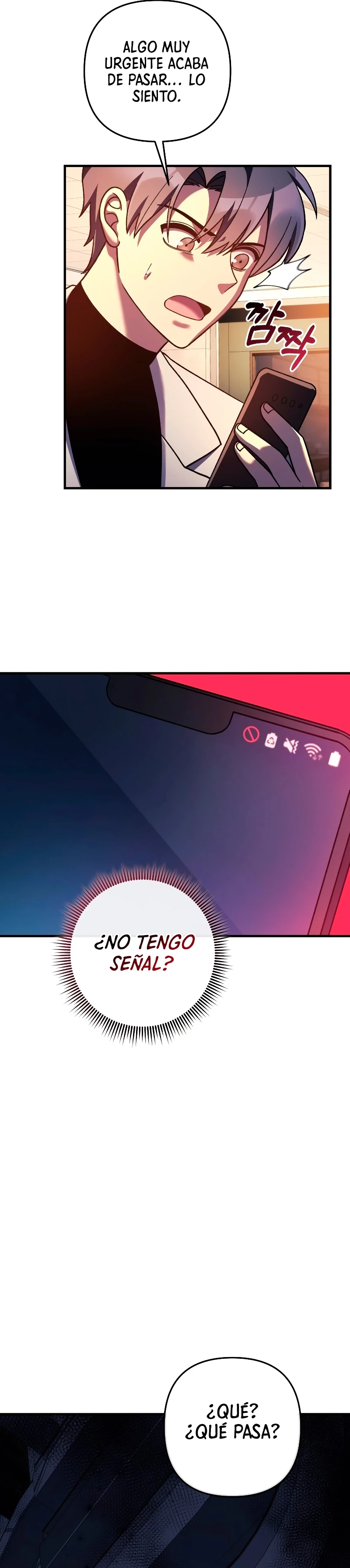 Mi hija es el jefe final > Capitulo 111 > Page 301