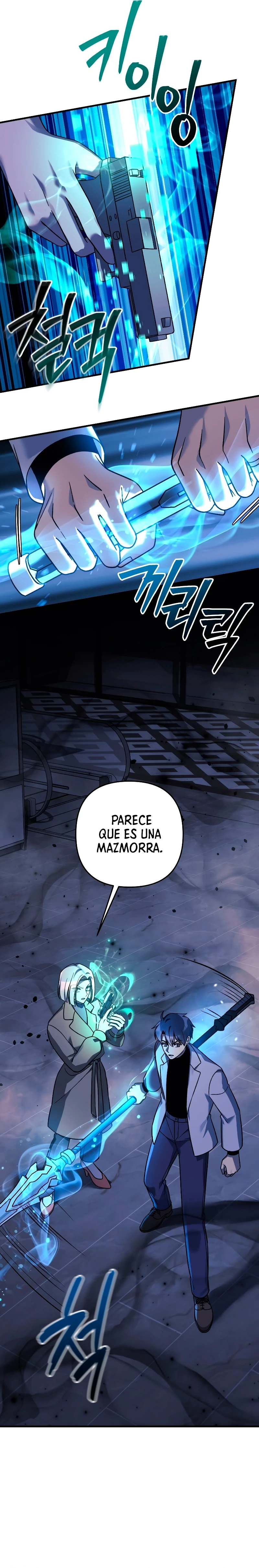 Mi hija es el jefe final > Capitulo 111 > Page 321