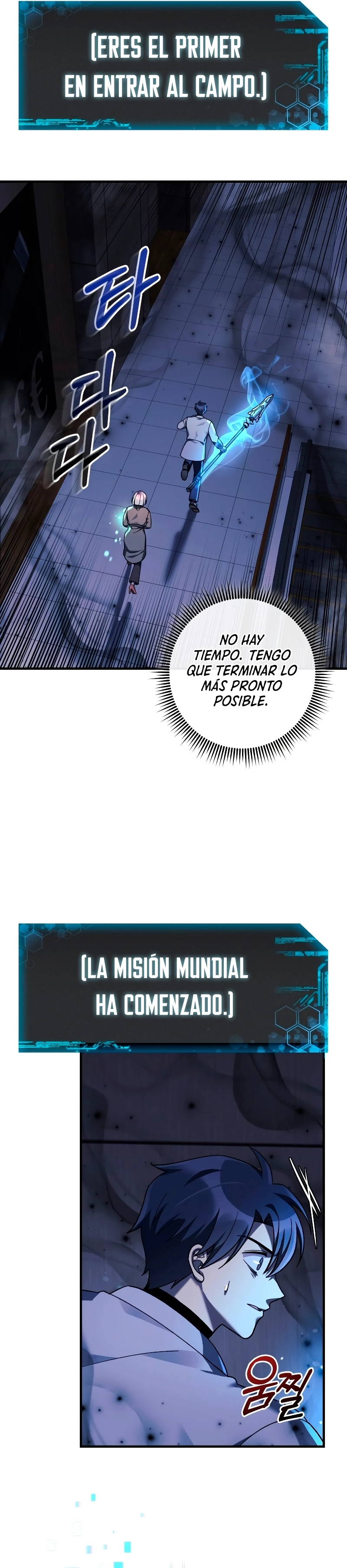 Mi hija es el jefe final > Capitulo 111 > Page 331