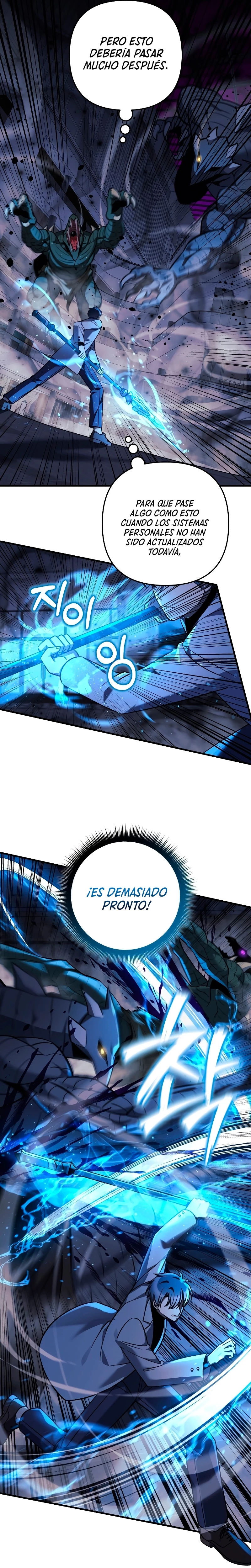 Mi hija es el jefe final > Capitulo 112 > Page 51
