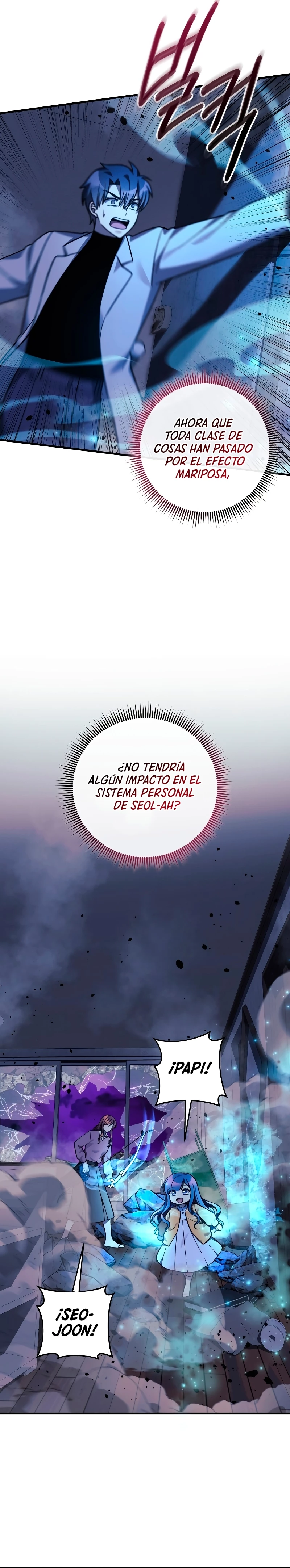 Mi hija es el jefe final > Capitulo 112 > Page 191