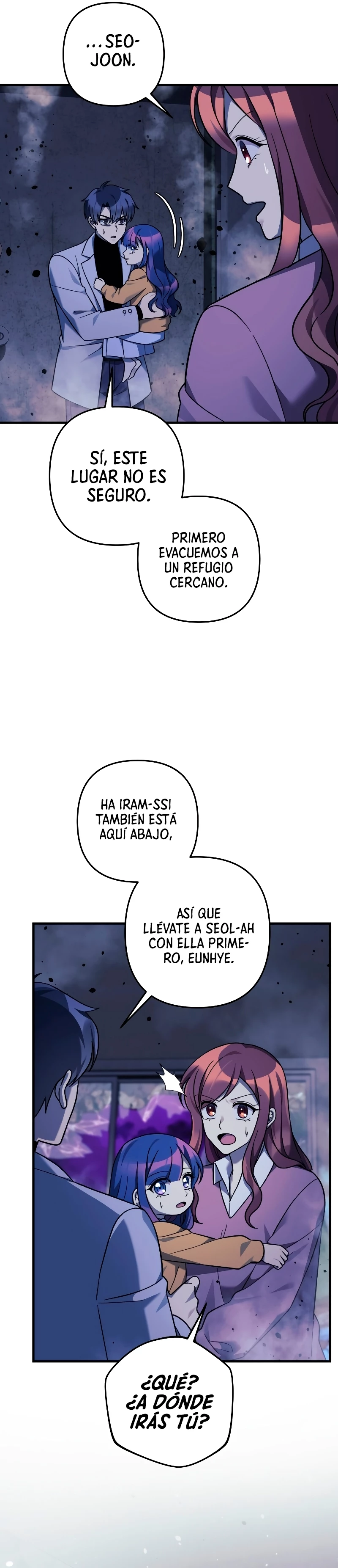 Mi hija es el jefe final > Capitulo 112 > Page 291