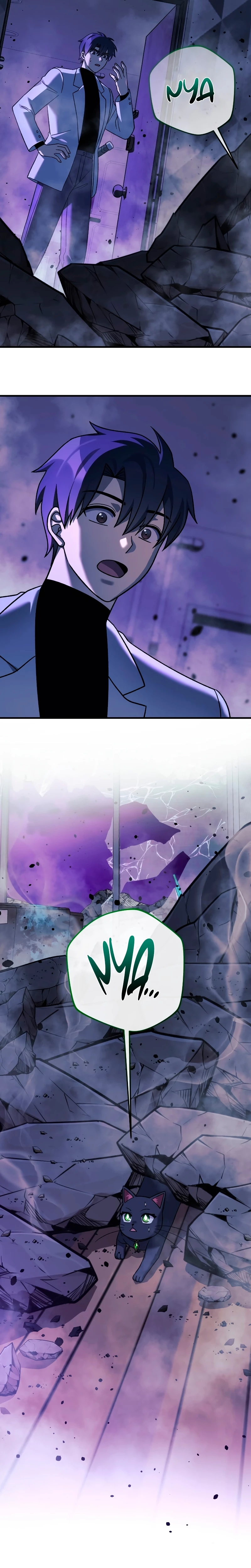 Mi hija es el jefe final > Capitulo 112 > Page 341