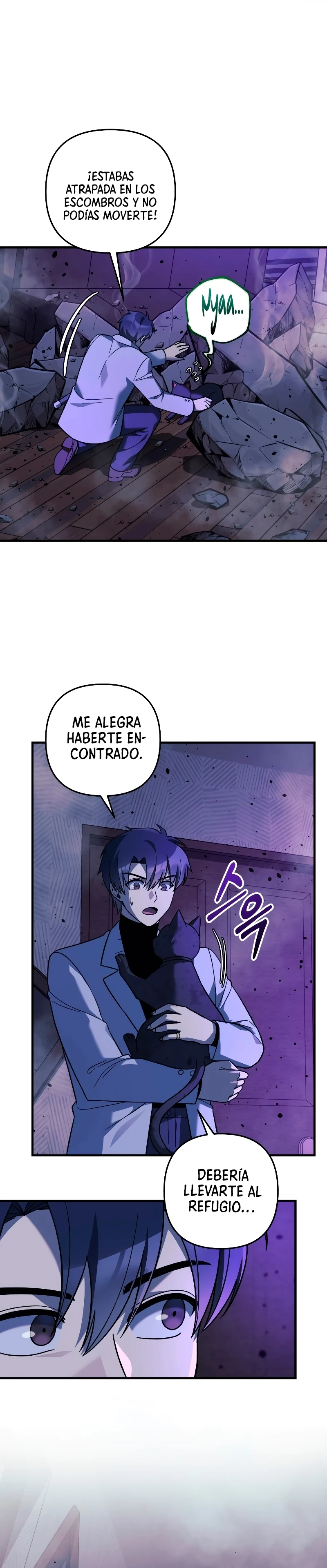 Mi hija es el jefe final > Capitulo 113 > Page 11