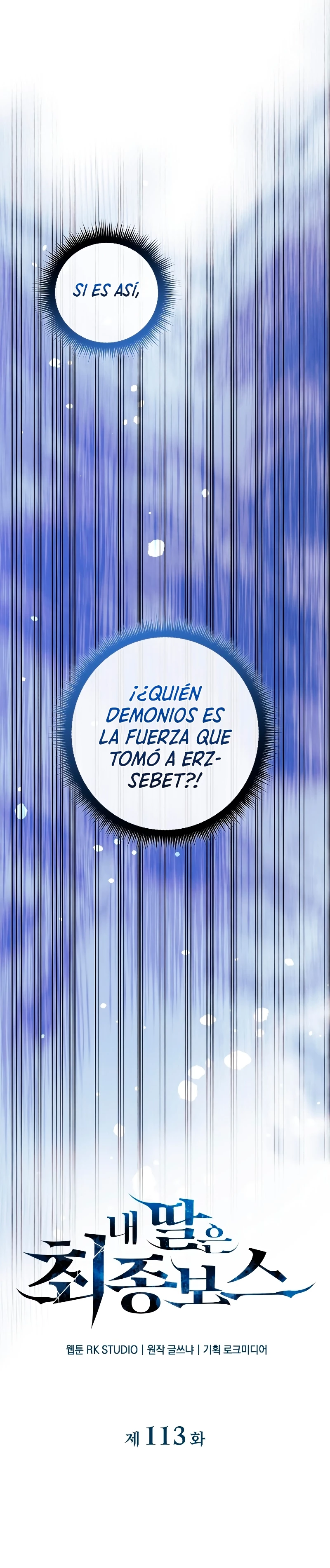 Mi hija es el jefe final > Capitulo 113 > Page 131