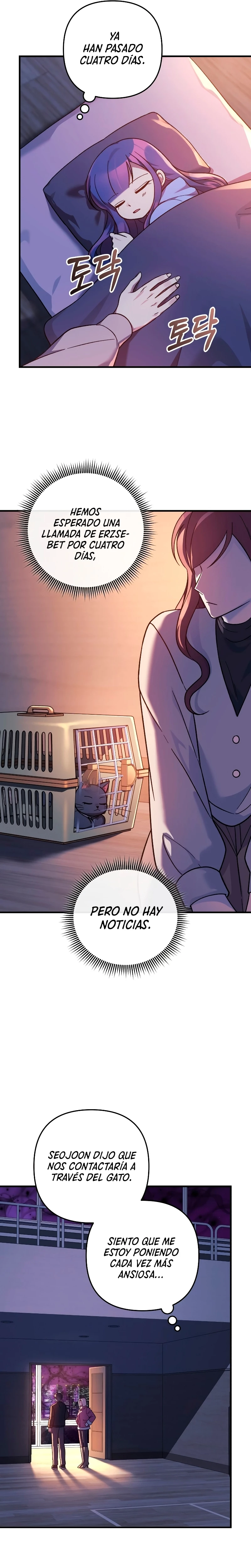 Mi hija es el jefe final > Capitulo 113 > Page 291