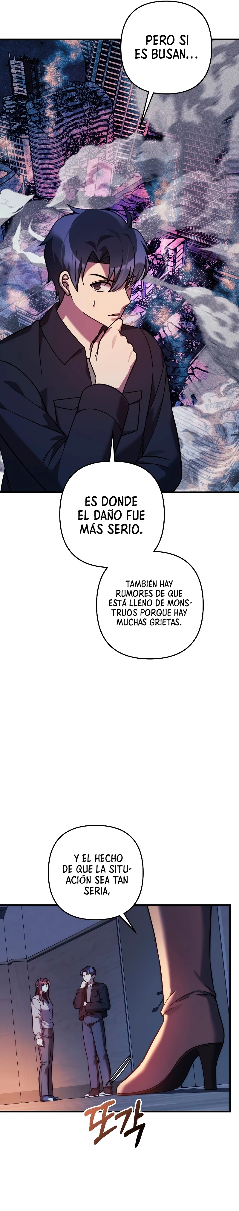 Mi hija es el jefe final > Capitulo 114 > Page 141