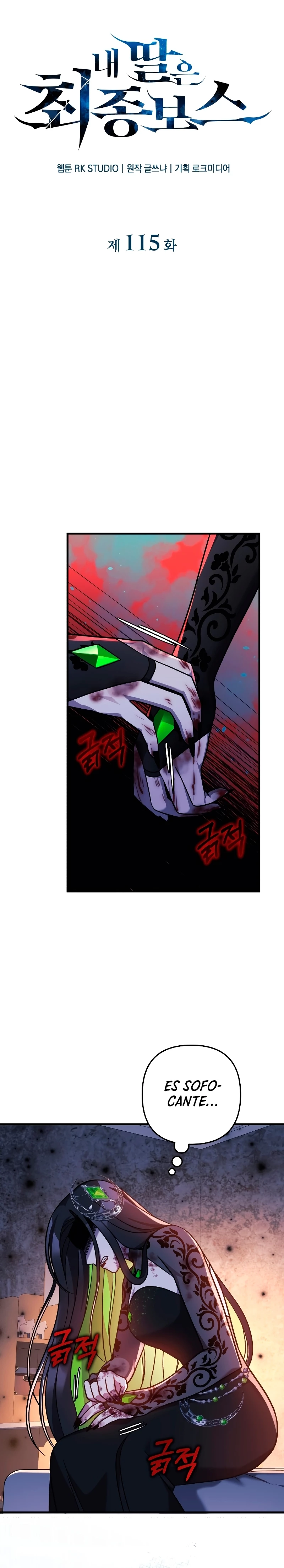 Mi hija es el jefe final > Capitulo 115 > Page 51