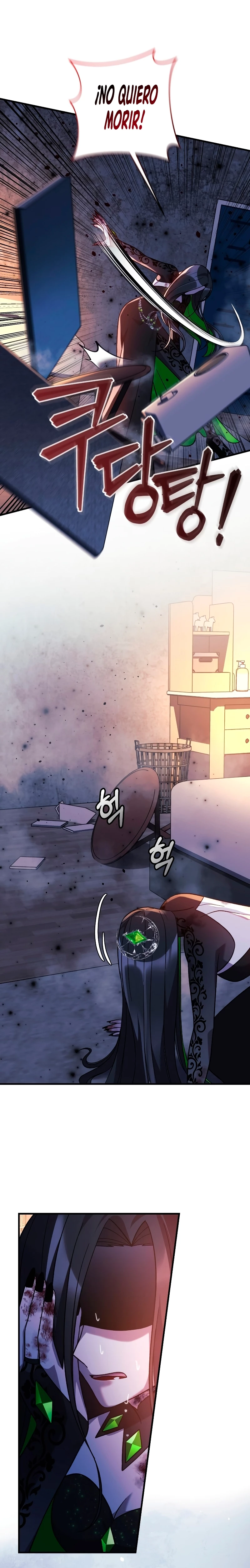 Mi hija es el jefe final > Capitulo 115 > Page 91