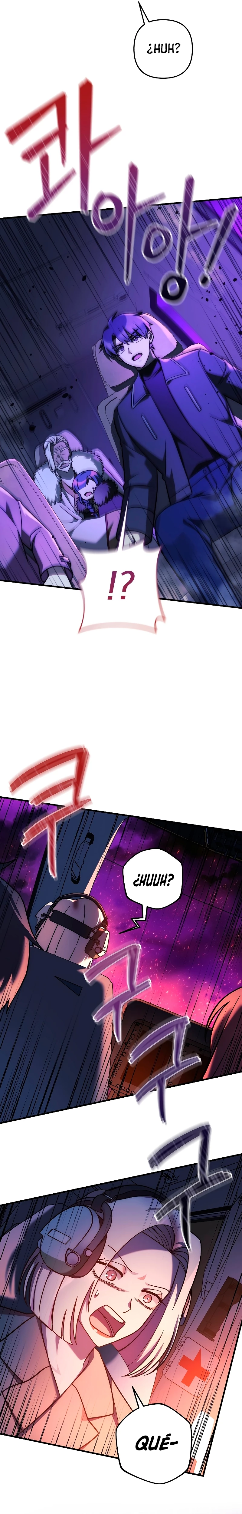 Mi hija es el jefe final > Capitulo 116 > Page 61