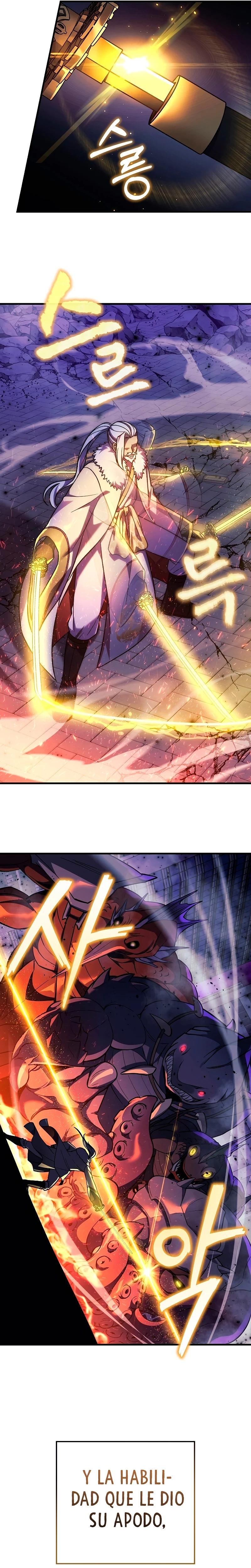 Mi hija es el jefe final > Capitulo 116 > Page 221