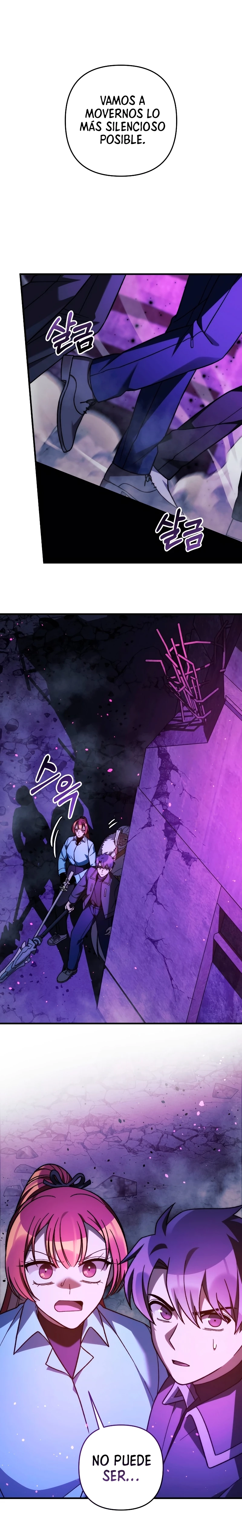 Mi hija es el jefe final > Capitulo 116 > Page 321