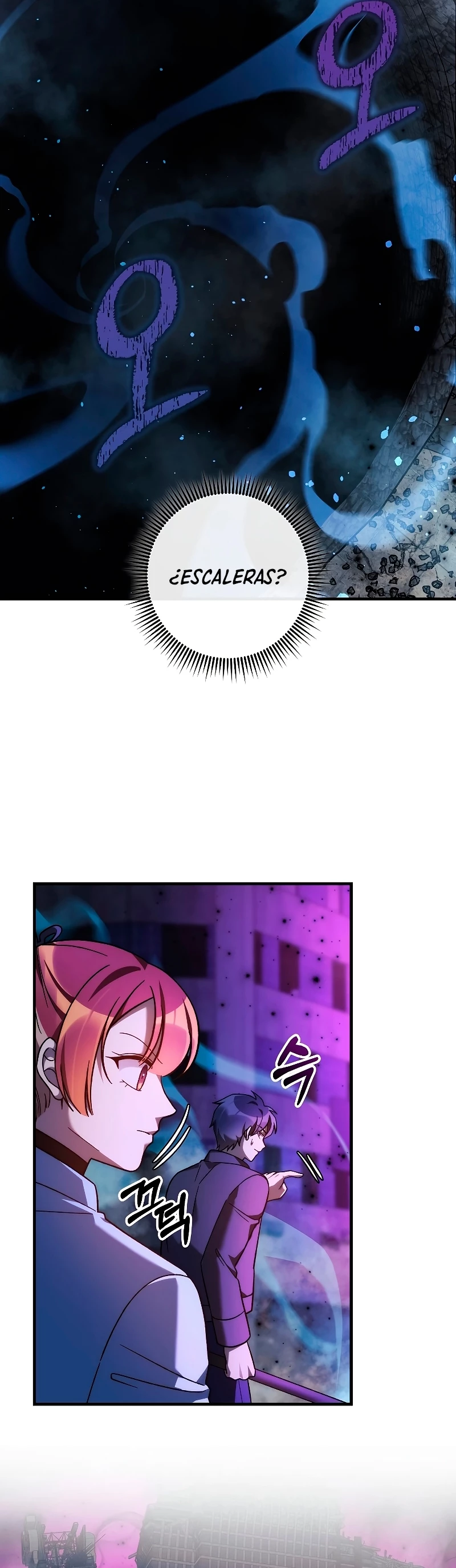 Mi hija es el jefe final > Capitulo 117 > Page 71