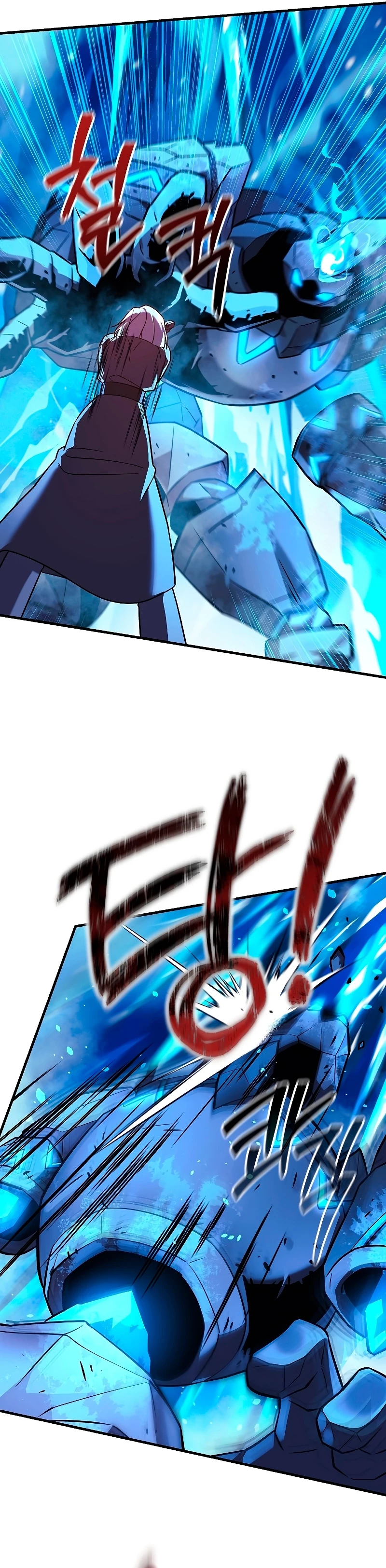 Mi hija es el jefe final > Capitulo 117 > Page 261