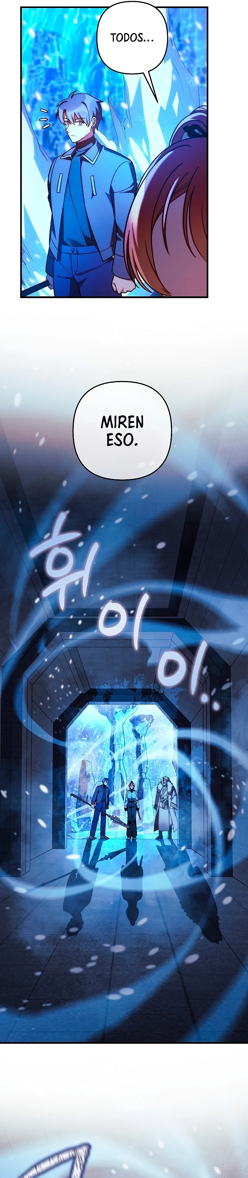 Mi hija es el jefe final > Capitulo 117 > Page 321