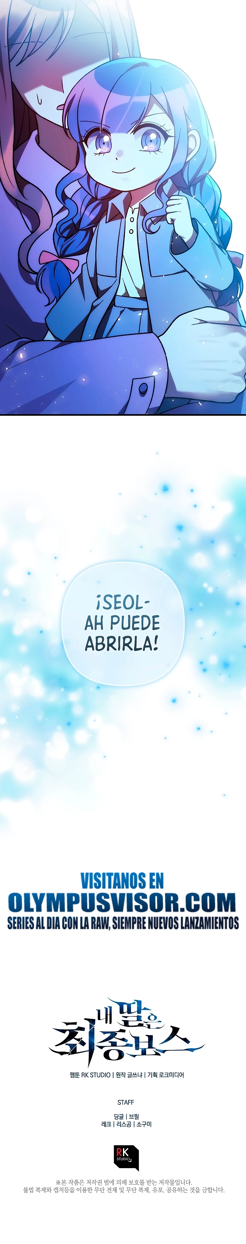 Mi hija es el jefe final > Capitulo 117 > Page 371