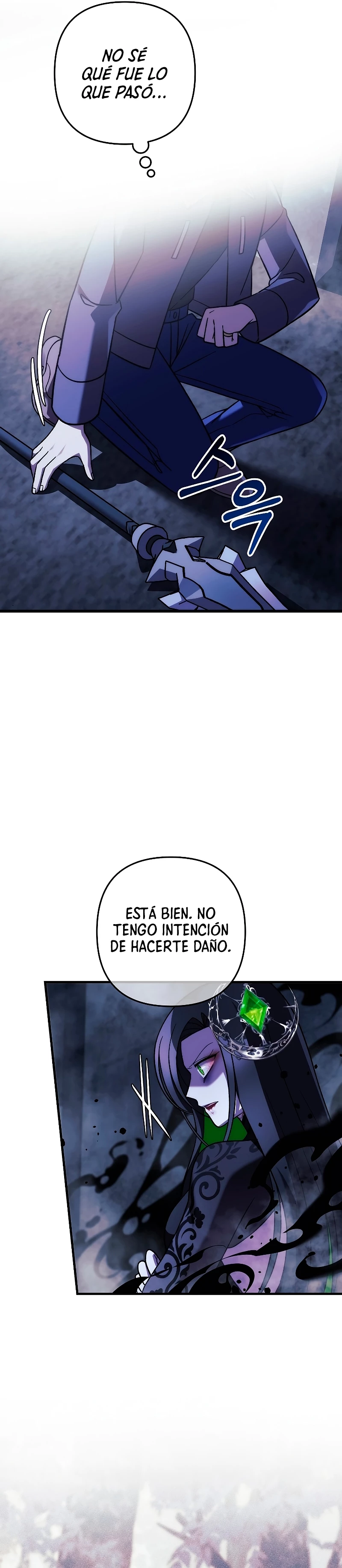 Mi hija es el jefe final > Capitulo 118 > Page 131