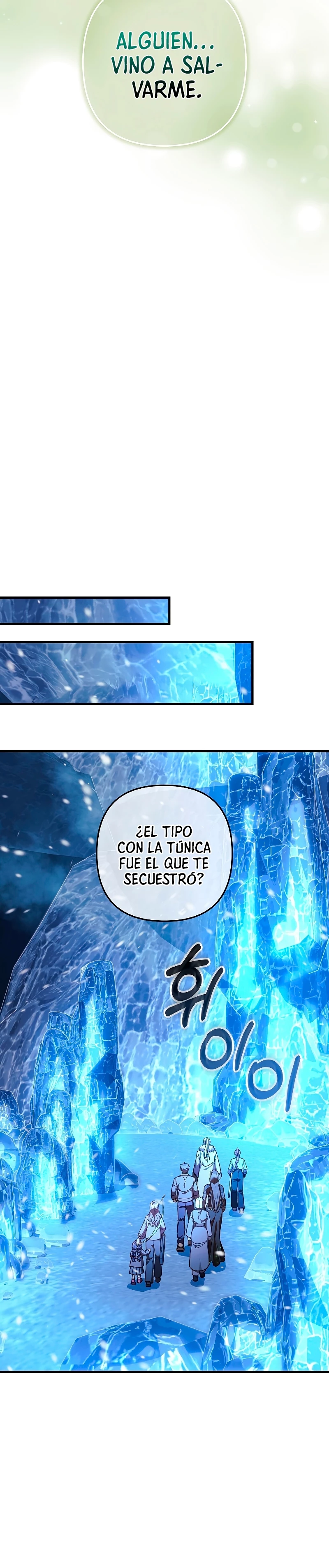 Mi hija es el jefe final > Capitulo 118 > Page 171