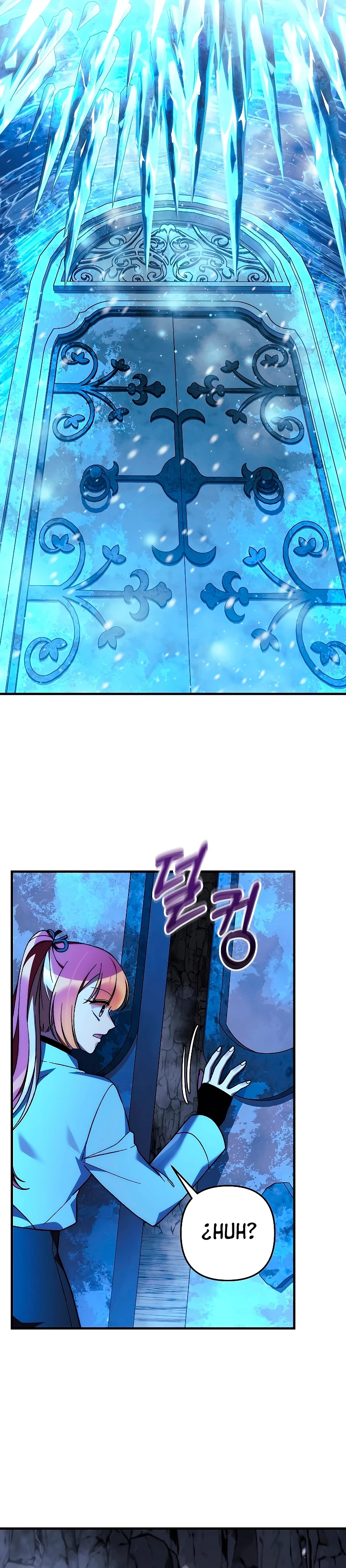 Mi hija es el jefe final > Capitulo 118 > Page 211