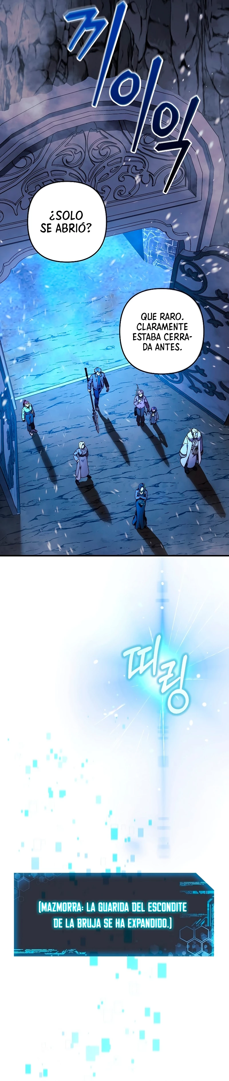 Mi hija es el jefe final > Capitulo 118 > Page 221