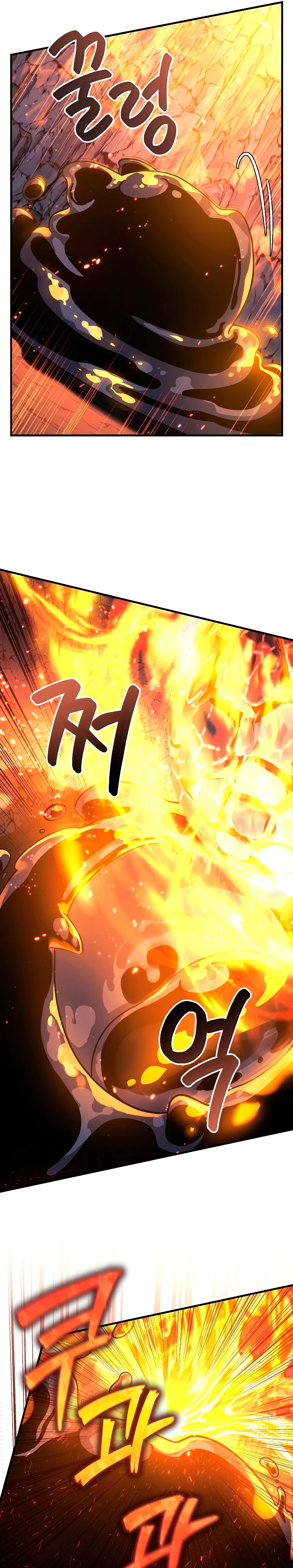 Mi hija es el jefe final > Capitulo 118 > Page 311