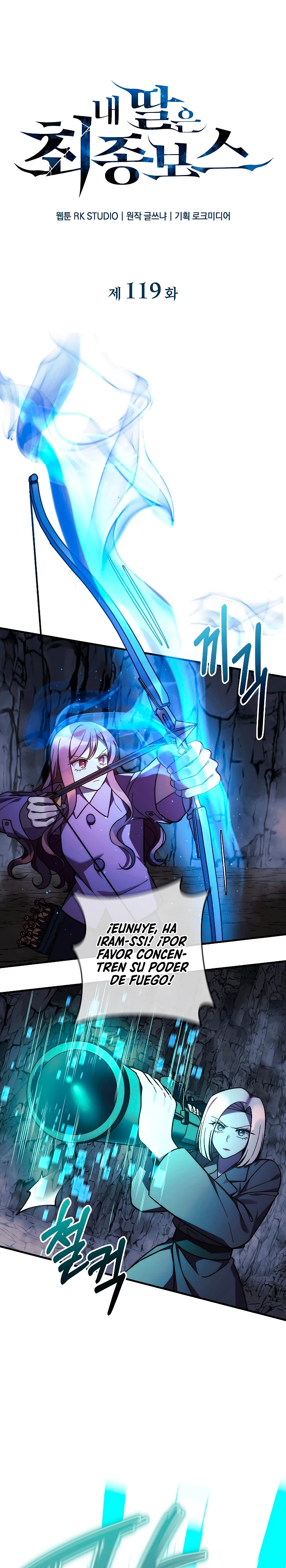 Mi hija es el jefe final > Capitulo 119 > Page 11