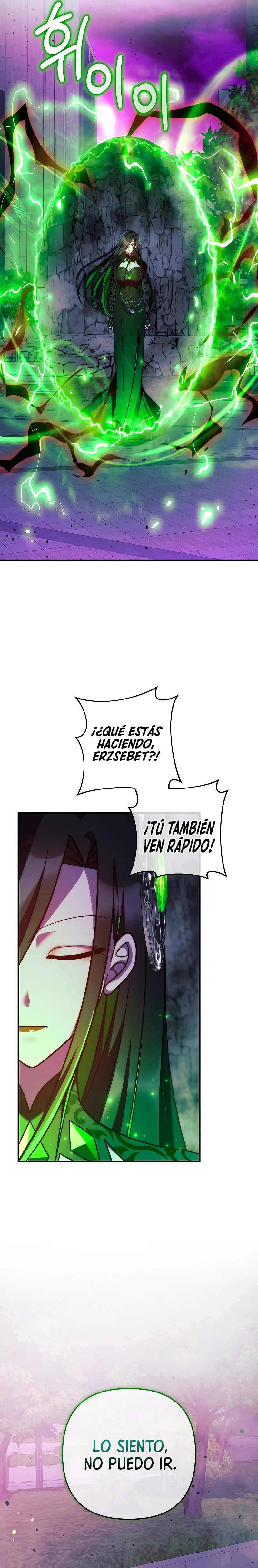 Mi hija es el jefe final > Capitulo 119 > Page 221