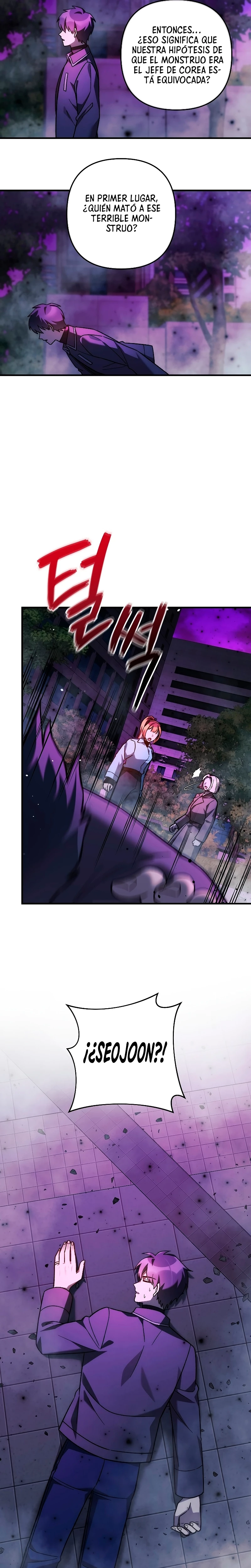 Mi hija es el jefe final > Capitulo 120 > Page 41