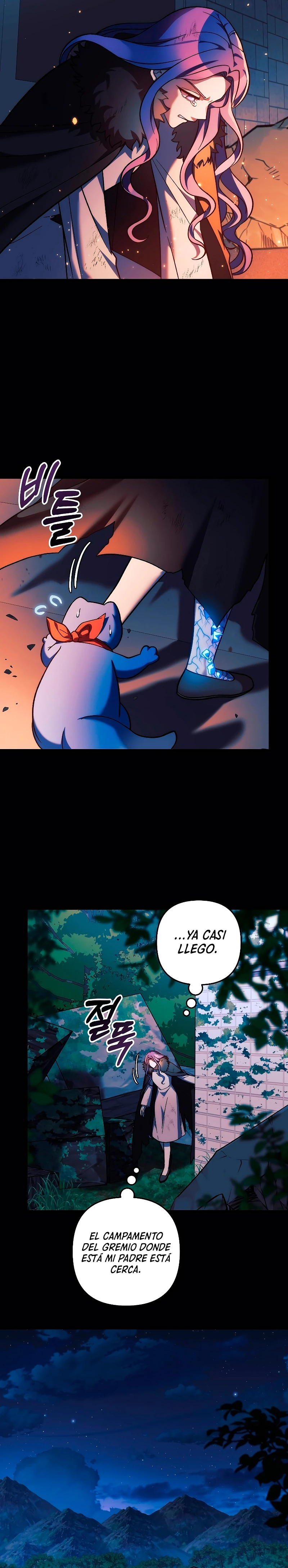 Mi hija es el jefe final > Capitulo 120 > Page 191