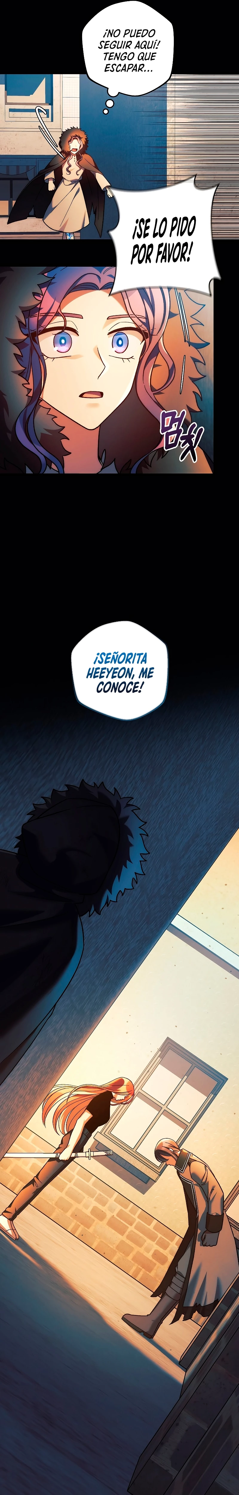 Mi hija es el jefe final > Capitulo 120 > Page 241