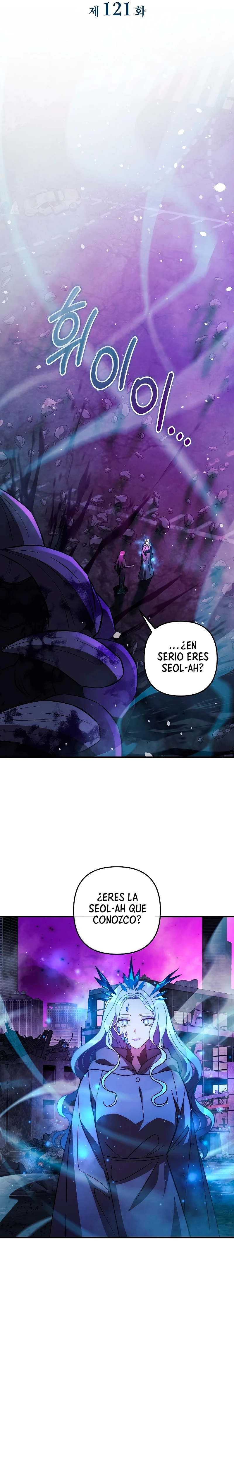Mi hija es el jefe final > Capitulo 121 > Page 81