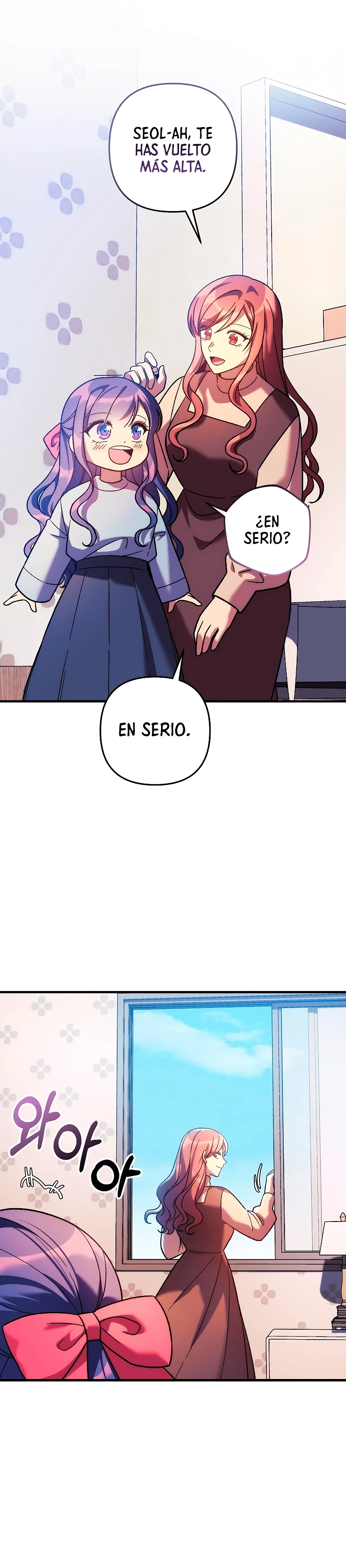 Mi hija es el jefe final > Capitulo 121 > Page 251