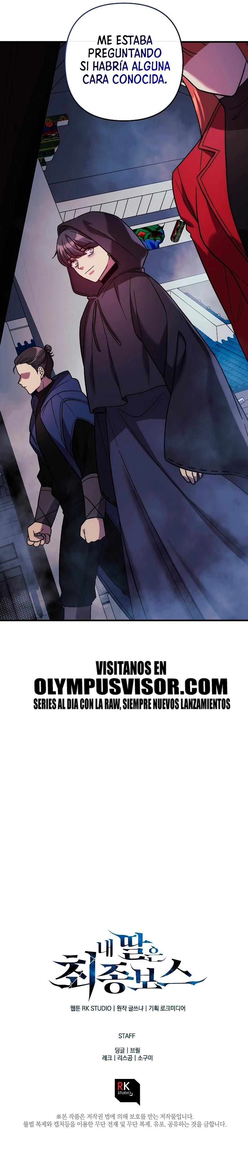 Mi hija es el jefe final > Capitulo 121 > Page 341