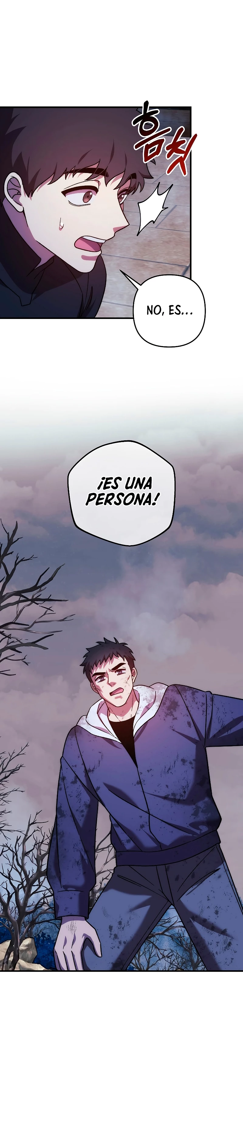 Mi hija es el jefe final > Capitulo 122 > Page 11