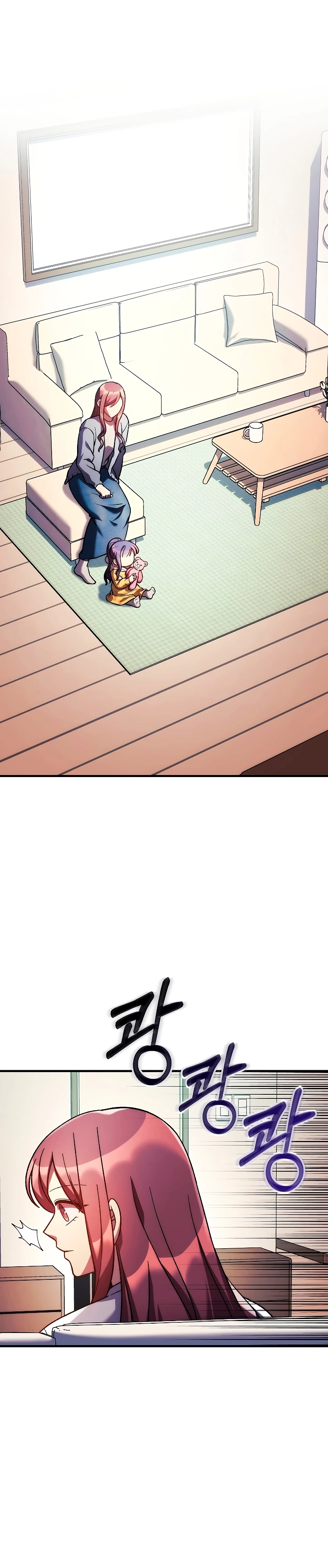 Mi hija es el jefe final > Capitulo 123 > Page 51