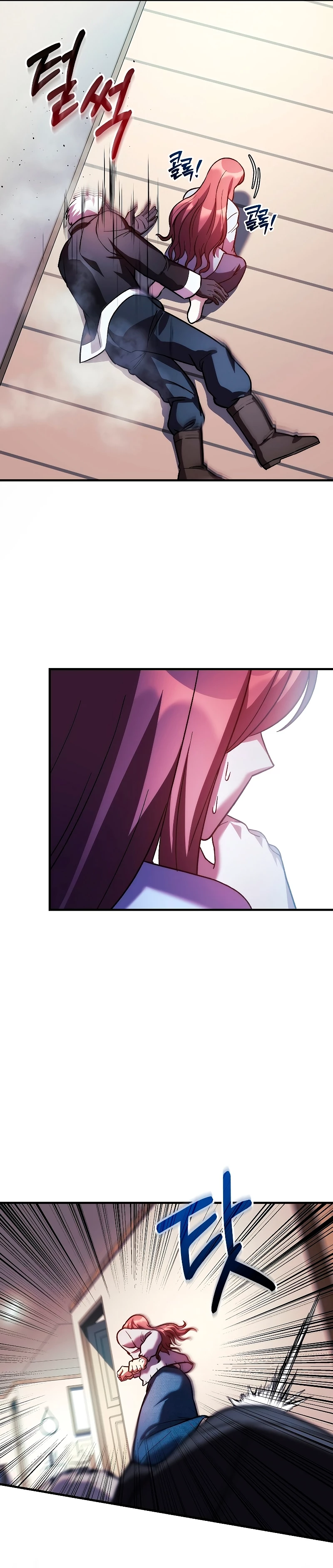 Mi hija es el jefe final > Capitulo 123 > Page 181