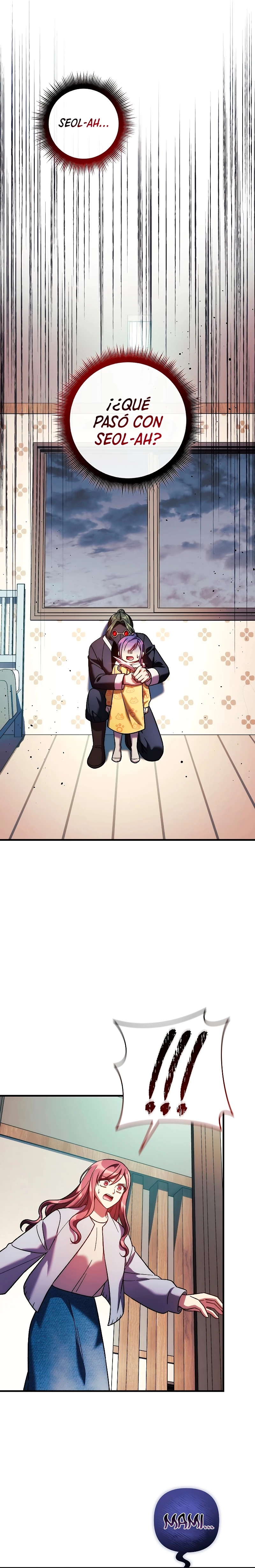 Mi hija es el jefe final > Capitulo 123 > Page 191