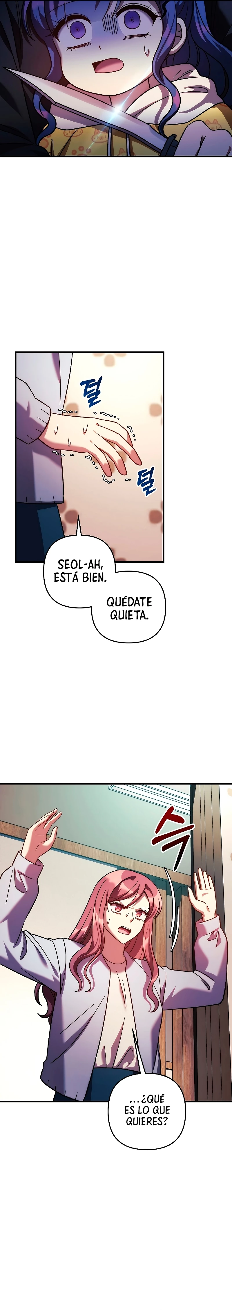Mi hija es el jefe final > Capitulo 123 > Page 201