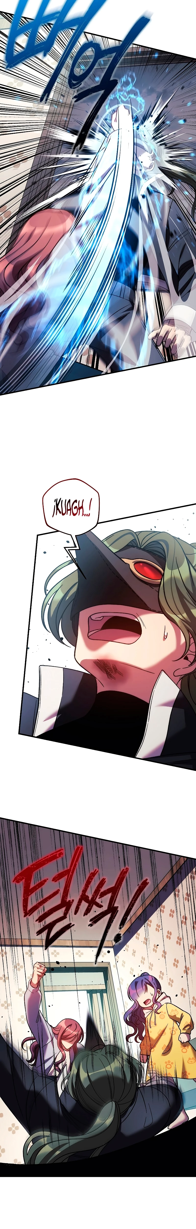 Mi hija es el jefe final > Capitulo 123 > Page 271