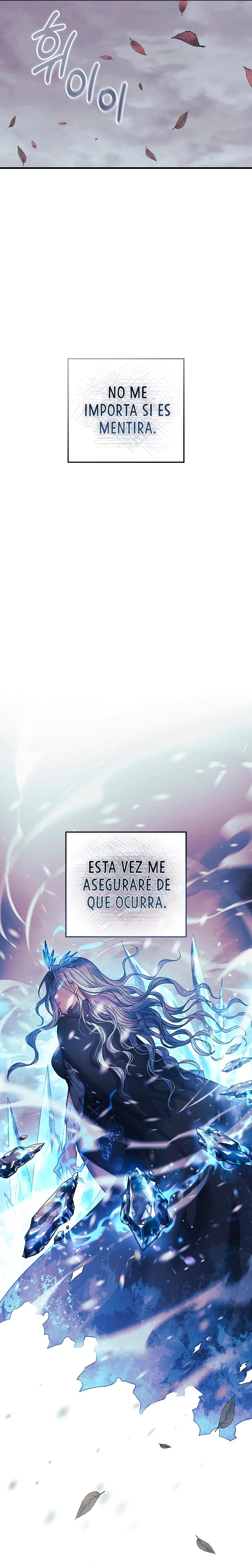 Mi hija es el jefe final > Capitulo 124 > Page 311